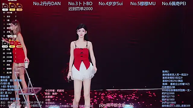 Luckygirls-339 Show Webcam