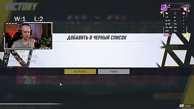 Chat XXX Live ravi_olle