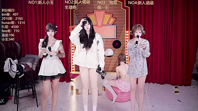 MSN101 Obrolan Langsung XXX