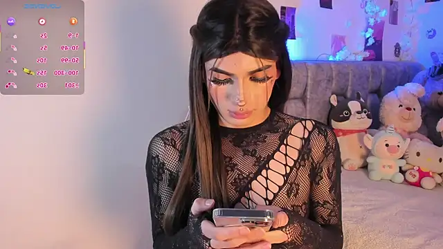 Iam_Emiily_: διαδικτυακό σόου στην κάμερα