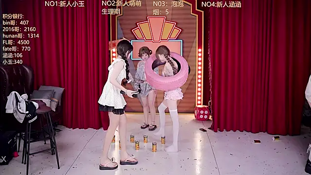 MSN101 即時 XXX 聊天