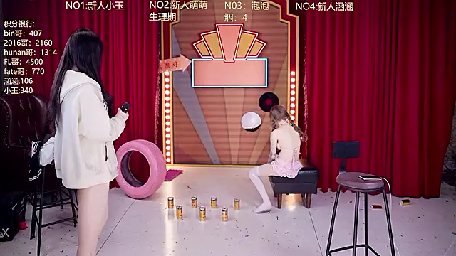 Show de MSN101 na webcam