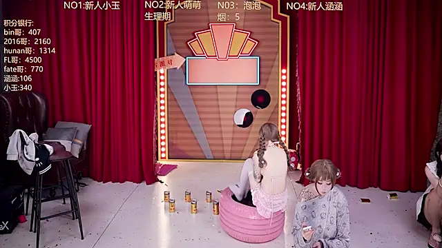 MSN101n Live XXX chat