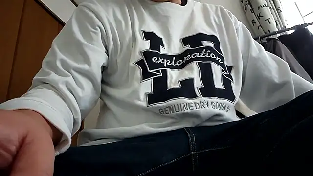 Chat XXX ao vivo de 07YUKIO