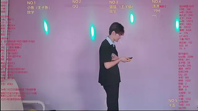 NTN-lucky: απευθείας συνομιλία ΧΧΧ