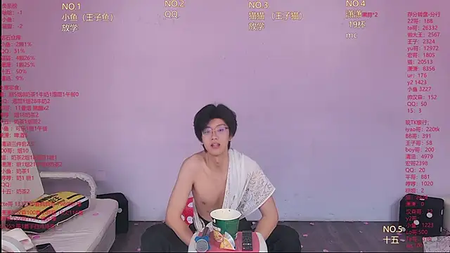 Chatroom XXX en direct de NTN-lucky