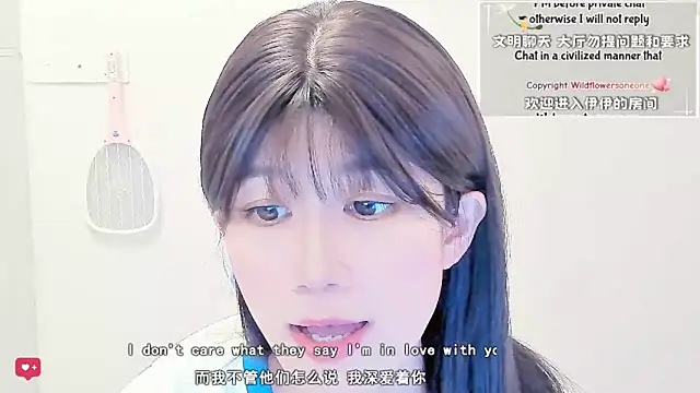 Wildflowersoneone Chat XXX in diretta