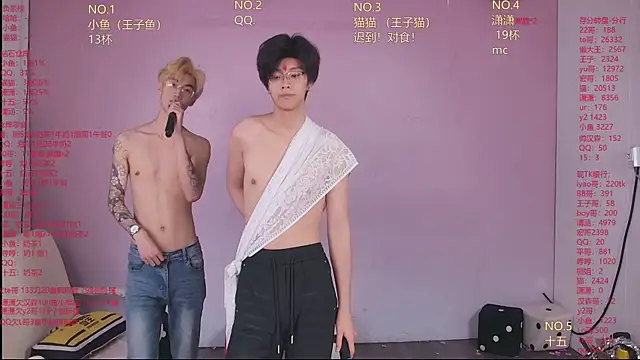 NTN-lucky Webcam-Show