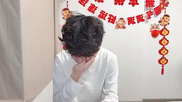 afahyu 网络视讯表演