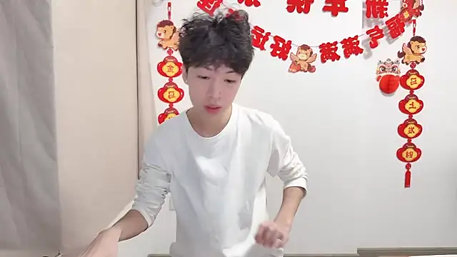 afahyu 라이브 XXX 채팅