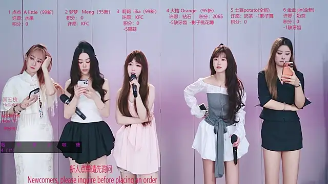 Show Webcam de Sexy-baby-520