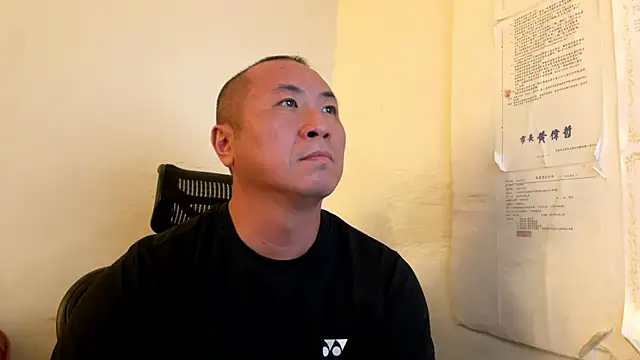 chih515's Live XXX Chat