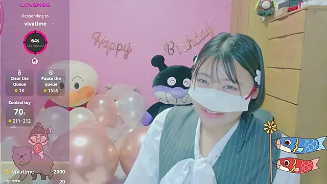 _usya_2525のウェブカメラショー