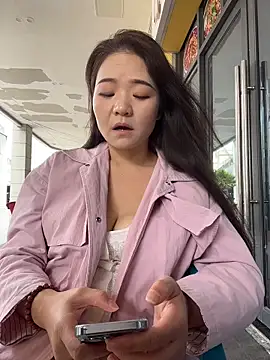 Chat +18 de lucyxiaolulu ao vivo