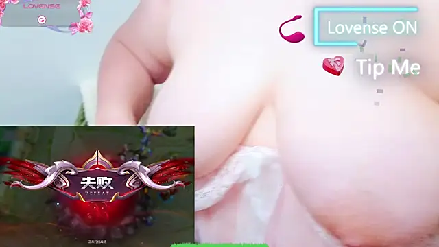 AngelwithEcup 即時 XXX 聊天