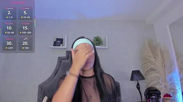 Онлайн чат XXX EmiliaRose_