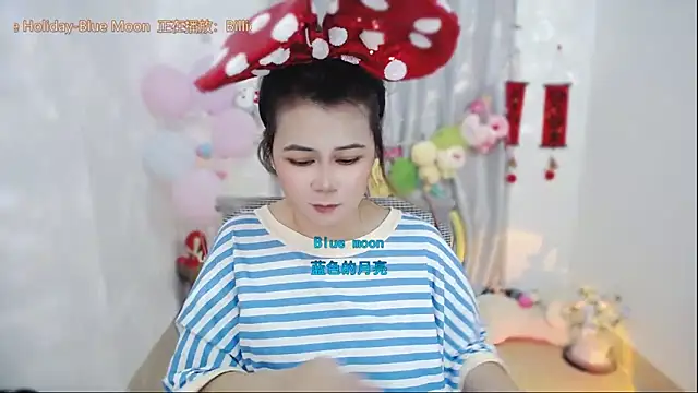 Fan_ting's Live XXX Chat