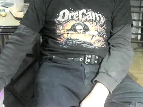 Webkamerová show OreCam