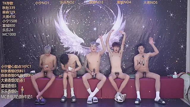 qingfeng-dian 在線直播表演