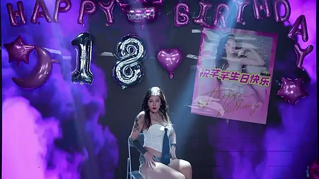 Chat XXX Live Wily-07