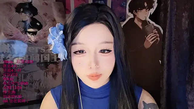 Živý XXX chat xiaoshuang001