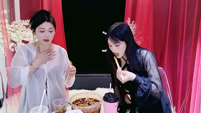 Banana-Milk69 লাইভ XXX চ্যাট