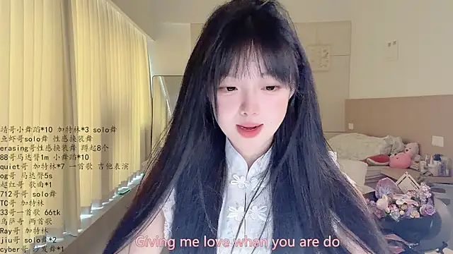 LovelyXiaoYi 网络视讯表演