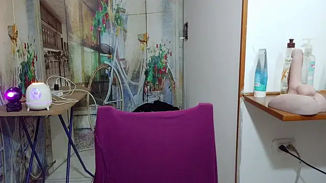 Czat XXX na żywo – curly_greeneyed