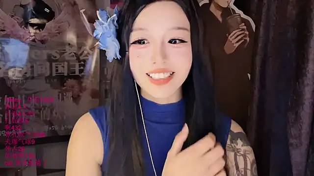 xiaoshuang001 Live XXX-Chat