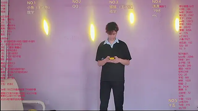 Webkamerová show NTN-lucky