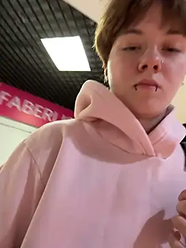 IceMur Adlı Modelin Canlı XXX Sohbeti