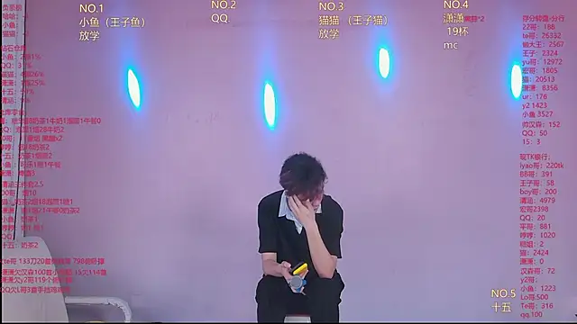 NTN-lucky: вебкам-шоу