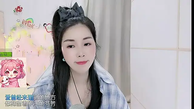 Chat XXX Live HK_angelchloe