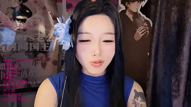 Chat XXX Live xiaoshuang001