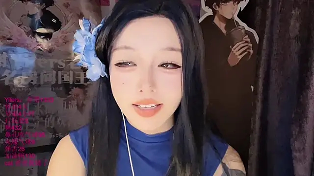 xiaoshuang001のライブXXXチャット