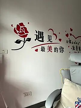 buusoom Adlı Modelin Canlı XXX Sohbeti