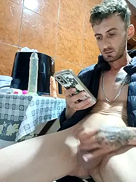 GettingLiepaja 网络视讯表演