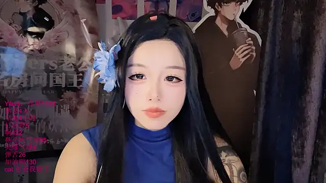 xiaoshuang001 Chat XXX live