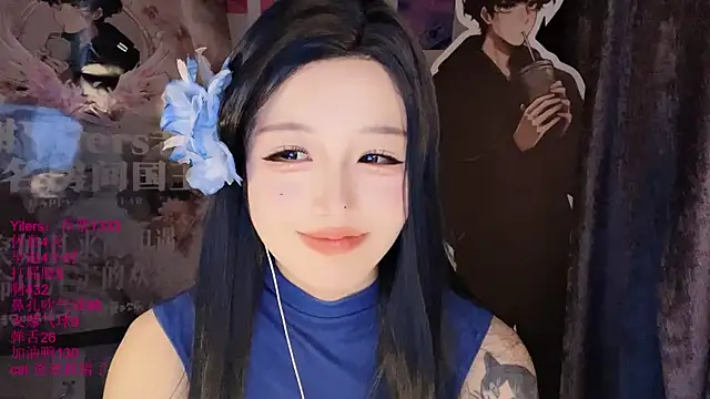 Chat XXX Live xiaoshuang001