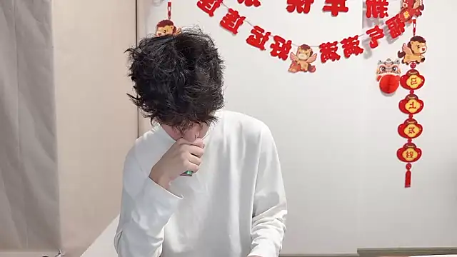 afahyu 라이브 XXX 채팅