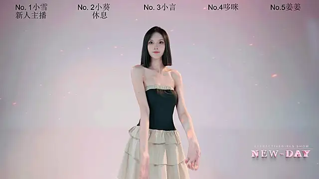 NEW-DAY002 在線直播表演