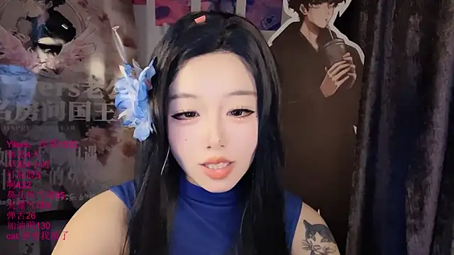 xiaoshuang001 Obrolan Langsung XXX