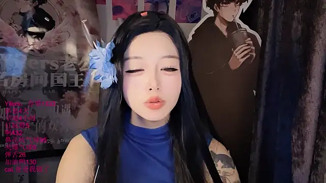 xiaoshuang001 Chat XXX live