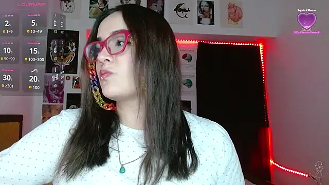 Nova-Satela: онлайн-секс-чат