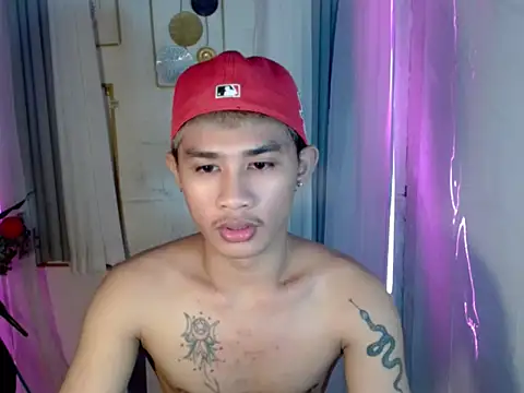Chat XXX Live UrPinoyhot