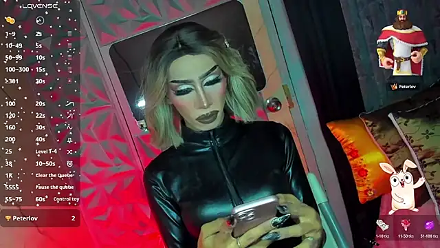 anitacruise Webcam-Show