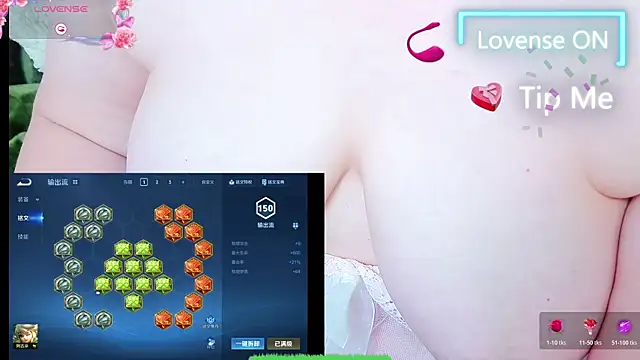 AngelwithEcup's Live XXX Chat