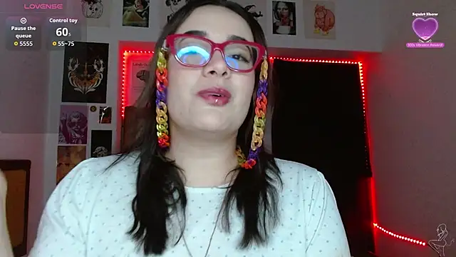 Nova-Satela: онлайн-секс-чат