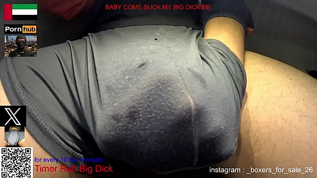 Онлайн чат XXX bfs26