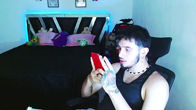 Sebasxxl12: απευθείας συνομιλία ΧΧΧ